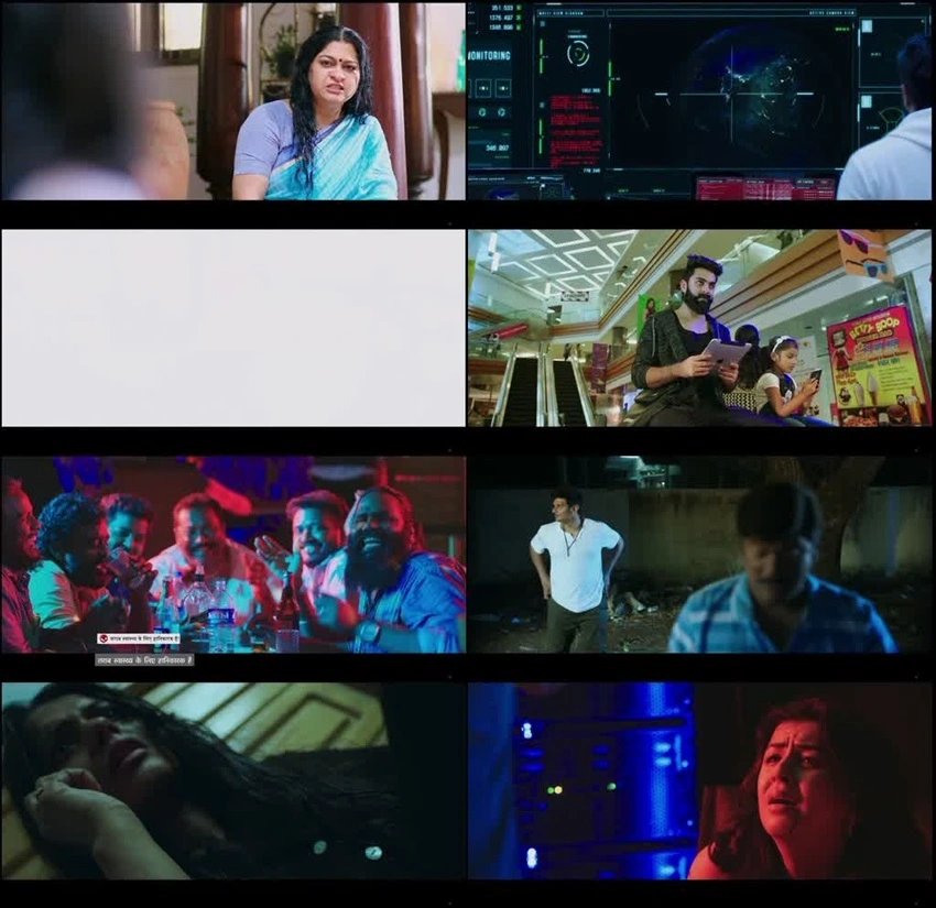 Download Kee (2019) Hindi (ORG 2.0) Dubbed WEB-DL 480p 720p 1080p