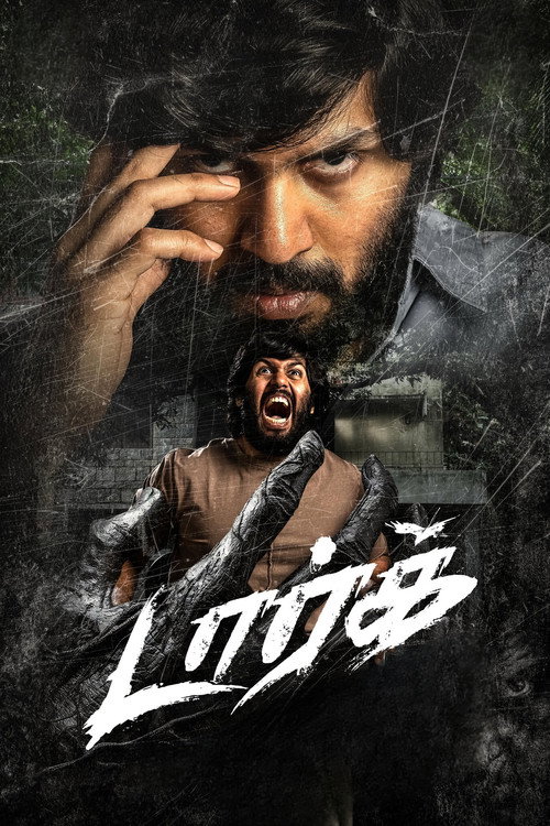 Download Dark (2026) Hindi Dubbed HDTC 480p 720p 1080p