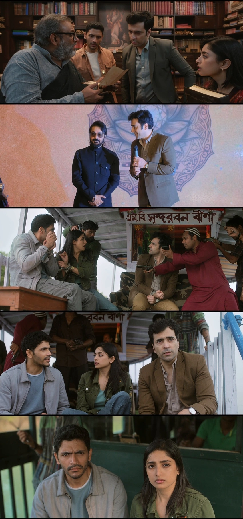 Download Saptadingar Guptodhon (2026) Bengali DD5.1 WEB-DL 480p 720p 1080p