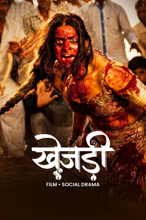 Download Khejdi (2026) Haryanvi WEB-DL 480p 720p 1080p