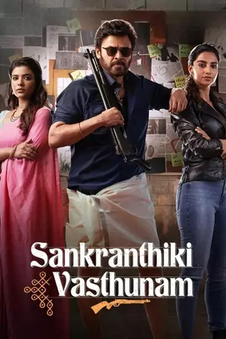 Download Sankranthiki Vasthunam (2025) Hindi (ORG 5.1) & Telugu WEB-DL - Zee5 480p 720p 1080p