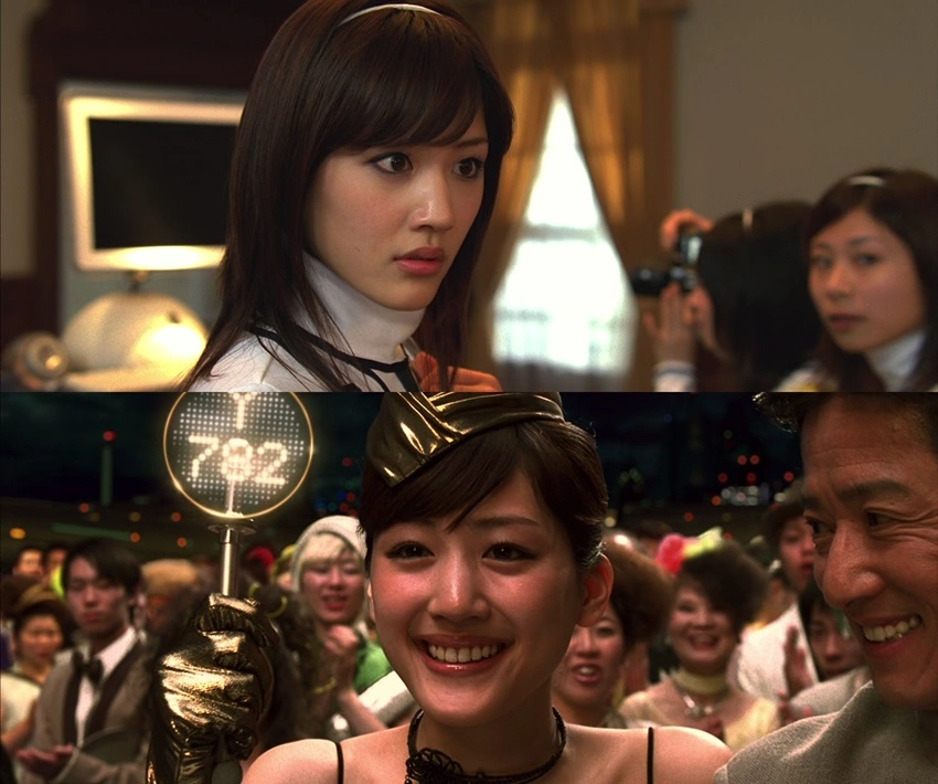 Download Cyborg She (2008) Hindi & Japanese BluRay 480p 720p 1080p