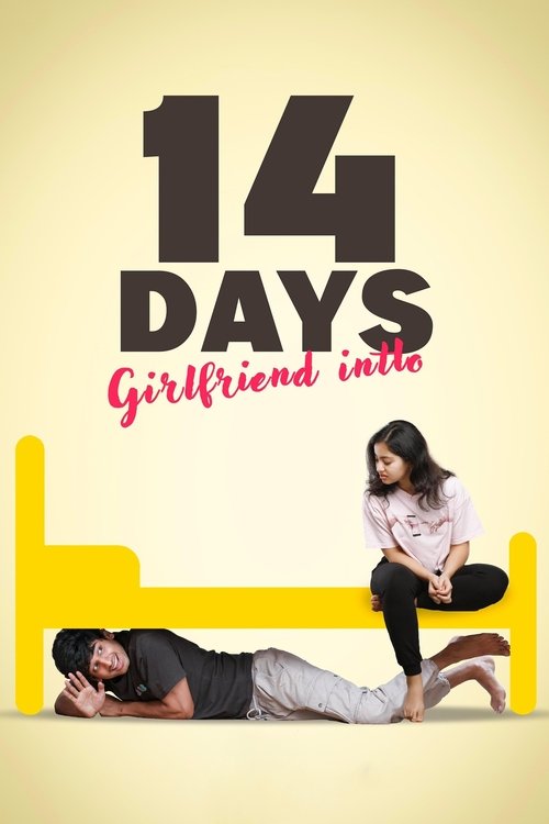 Download 14 Days (Girlfriend Intlo) (2025) Hindi DD5.1 + Telugu WEB-DL 480p 720p 1080p