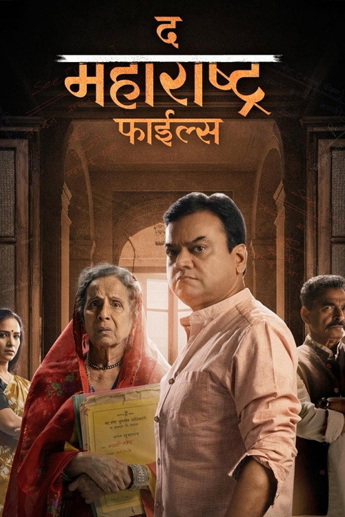 Download The Maharashtra Files (2026) Hindi Dubbed HDTS 480p 720p 1080p
