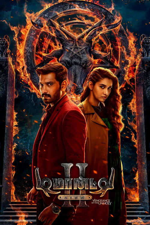 Download Demonte Colony 2 (2024) Hindi (DD5.1) & Tamil WEB-DL - Amazon 480p 720p 1080p