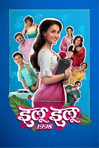 Download Ilu Ilu 1998 (2025) Marathi WEB-DL 480p 720p 1080p