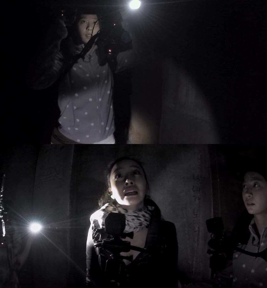 Download Gonjiam: Haunted Asylum (2018) Korean With Subtitles BluRay 480p 720p 1080p