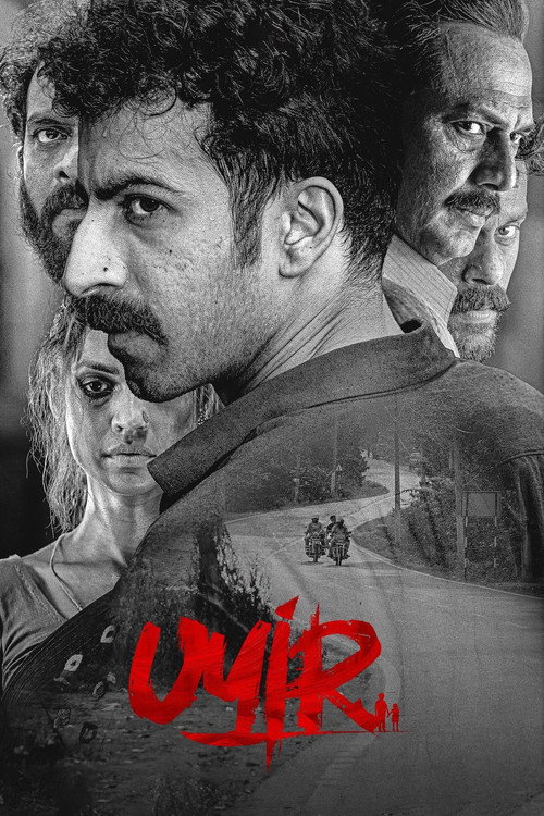 Download Uyir (2026) Hindi Dubbed HDTC 480p 720p 1080p