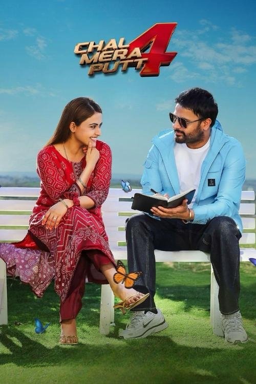 Download Chal Mera Putt 4 (2025) Punjabi-DD5.1 WEB-DL ~ Amazon 480p 720p 1080p