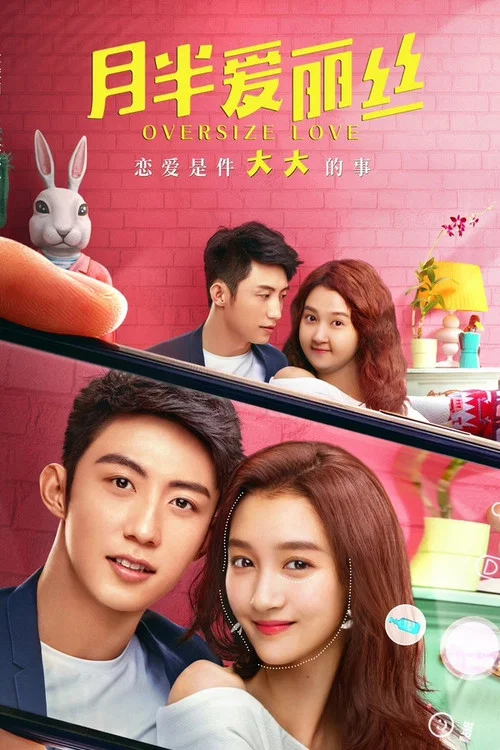 Download [18+] Ikebana S01 (2020) UNRATED HEVC HDRip Bengali Hot Web Series 720p [100MB]