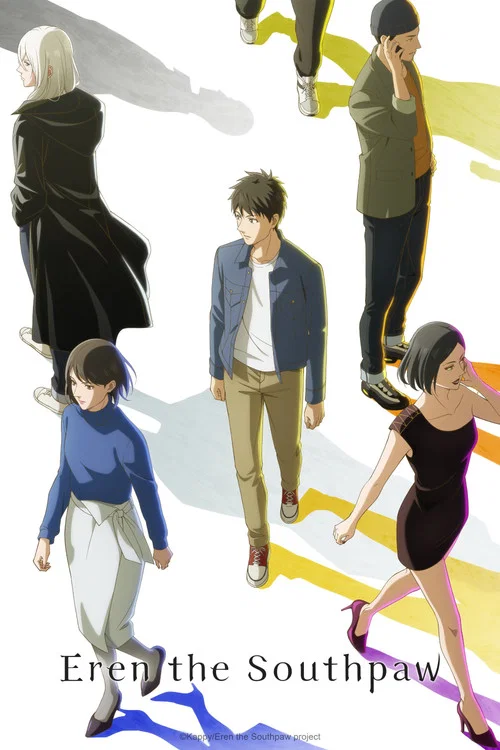 Download Eren the Southpaw (Season 1) [S01 E12 Added] {Hindi-Japanese} Anime Series 480p 720p & 1080p WEB-DL