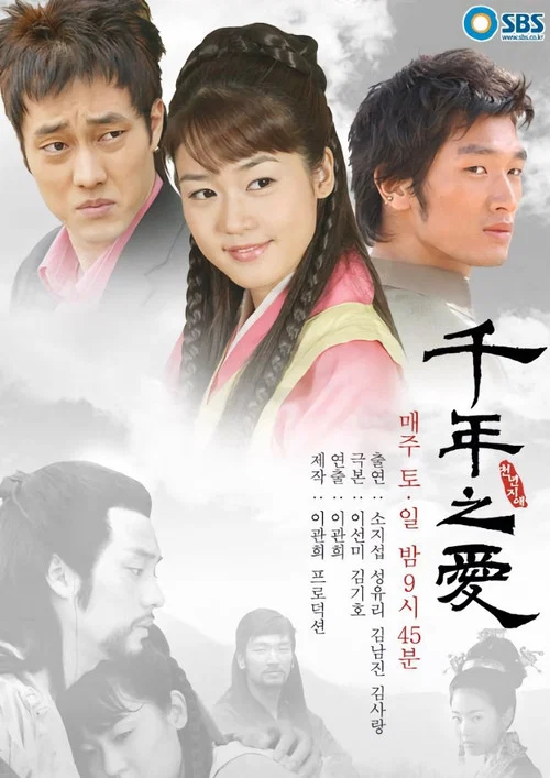 Download Love of Thousand Years (Season 1) Hindi Dubbed Complete All Episodes Web Series 480p | 720p HD [EP 1 -30 Added]