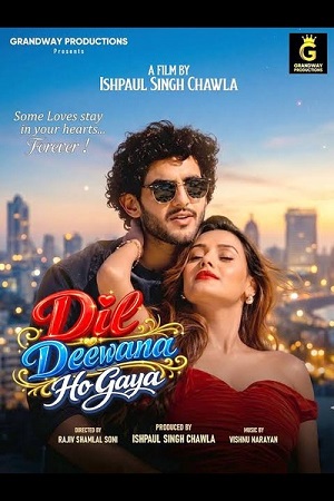 Download Dil Deewana Ho Gaya (2026) HDTC [Hindi (DD2.0)] Full Movie 480p [480MB] | 720p [800MB] | 1080p [1.3GB]