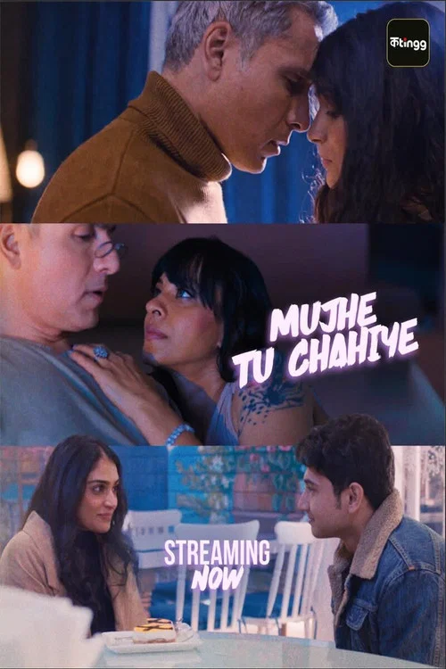Download Mujhe Tu Chahiye (Season 1) Hindi Complete Web Series 480p | 720p | 1080p WEB-DL