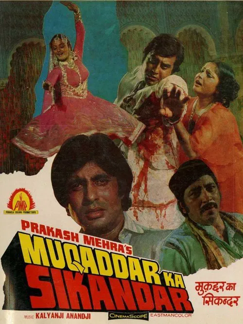 Download Muqaddar Ka Sikandar (1978) Hindi Movie 480p | 720p HDRip
