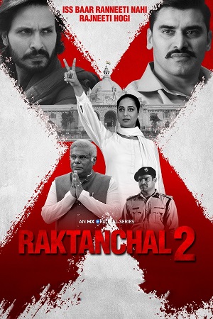 Download Raktanchal (Season 1 – 2) Hindi DD5.1 MX Player Original Complete Web Series 480p | 720p | 1080p WEB-DL