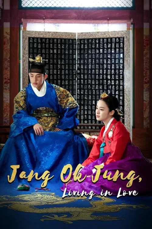 Download Jung For Love (2020) Hindi Dubbed Movie 480p [400MB] | 720p [1.2GB] HDRip